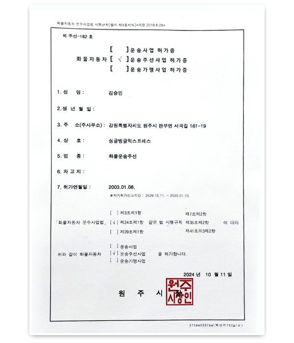 메인-배너-0